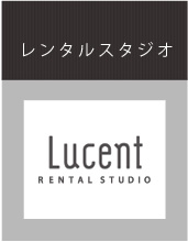 �����^���X�^�W�I